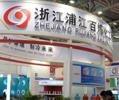 新型环保冷媒正在加速普及