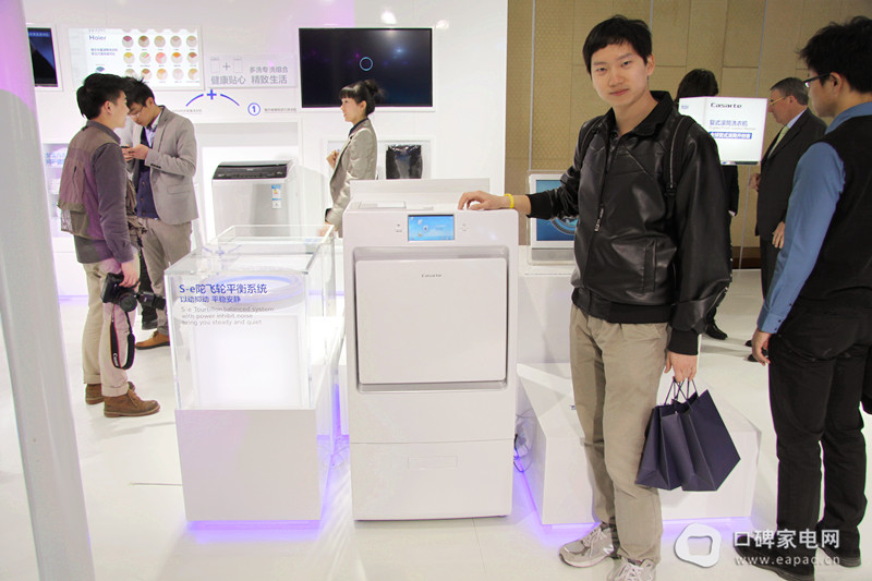 超越期待 海尔洗衣机新品发布会深度评测
