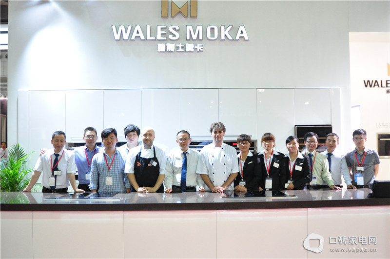 中国国际厨房卫浴展探营威而士莫卡