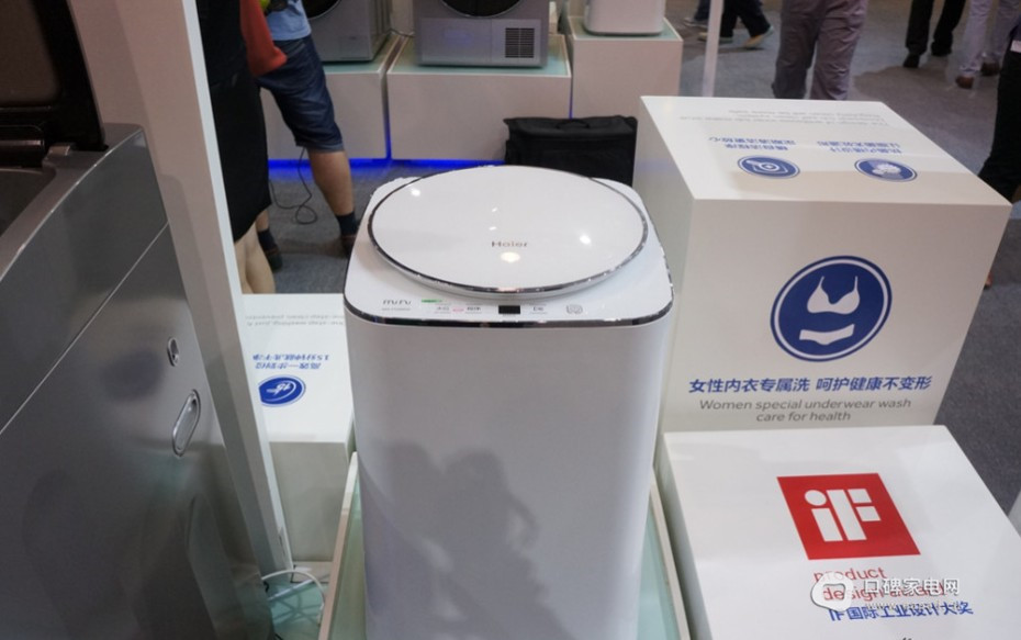 海尔展厅智能家居系统360度全揭秘