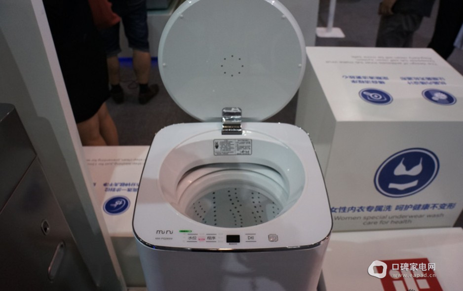 海尔展厅智能家居系统360度全揭秘