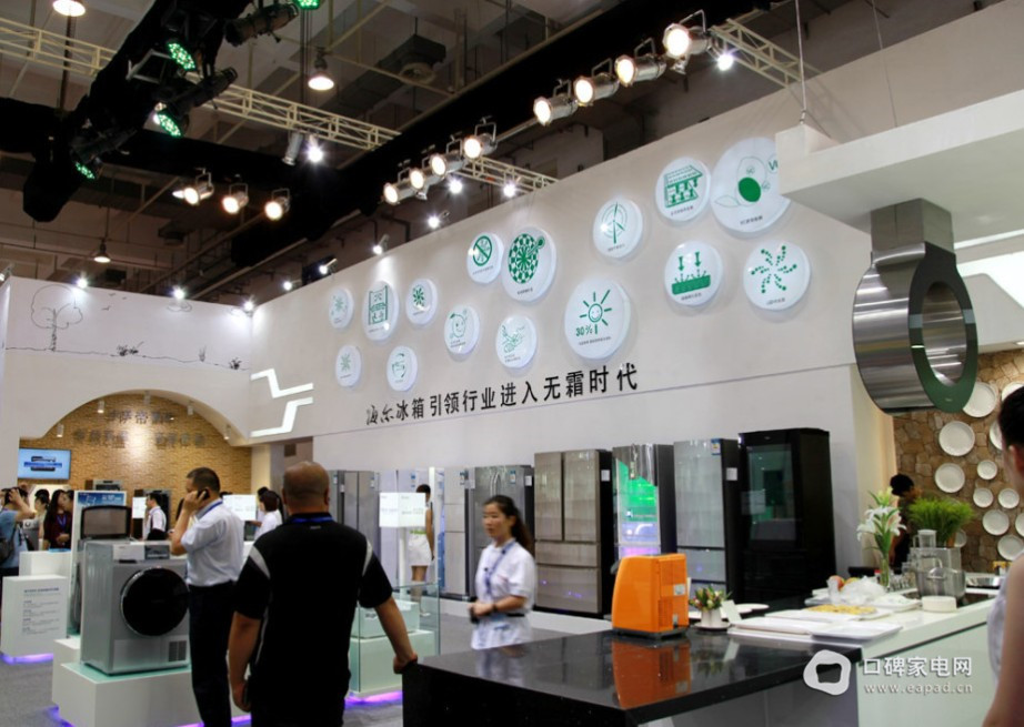 海尔展厅智能家居系统360度全揭秘