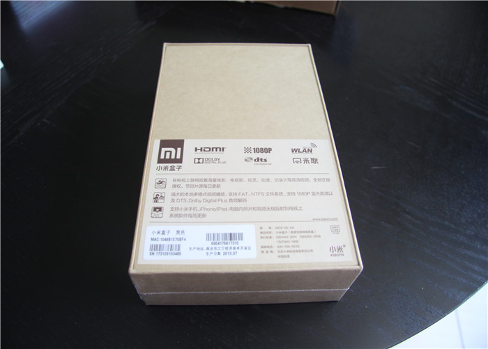第21期：体验好用又实惠的小米盒子