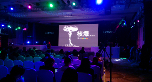 [第55期]乐视S50超级电视发布会探营