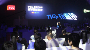 [第52期]TCL爱奇艺电视TV+发布会探营