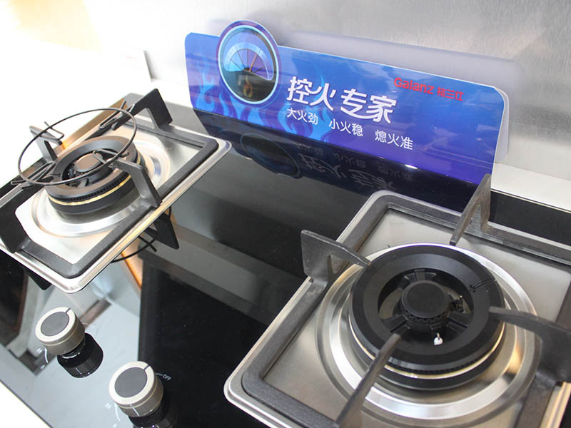 格兰仕上海家博会现场直击