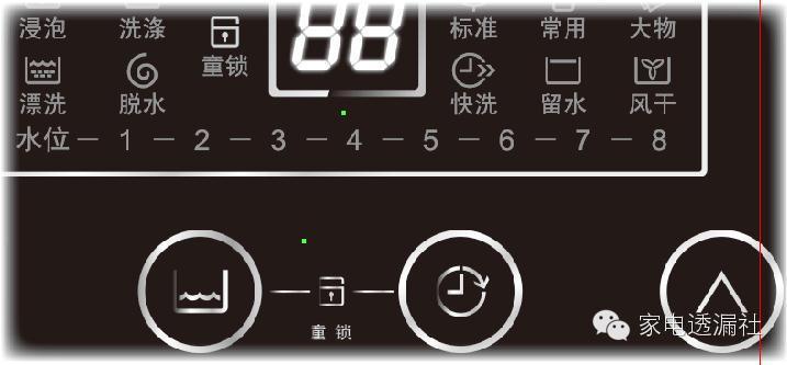 5、钻石内桶 创新钻石内筒,菱形脱水孔设计,能有效缓和水流冲力,在高速脱水时衣物表面不会因为脱水孔的挤压而变形,减少衣物损伤。 6、内桶风干 借助内桶高速旋转产生的自然风,风干衣物和洗衣机本身,大大缩减衣物晾晒时间,同时有效抑制细菌滋生,即便遇到梅雨天也不在话下。 7、童锁功能 在运行过程中,启动童锁功能,使其它任何操作键都暂时失去控制,即使家中有调皮小孩,也无需担心误操作带来的安全隐患。 8、留水功能 在脱水前按下留水按键,洗衣机等到将要排水的时候,自动发出声响,提醒您用