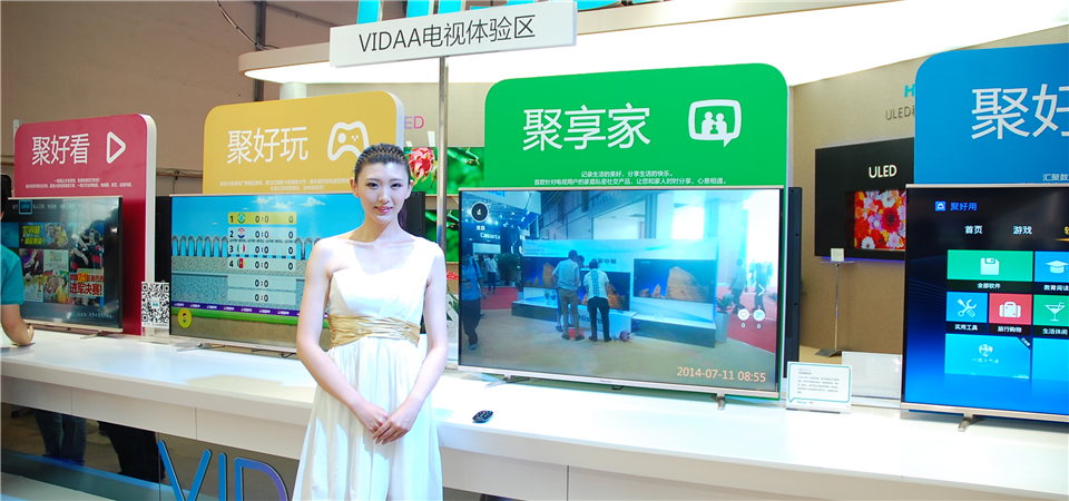 青岛CES：细数那些展会前的美女们