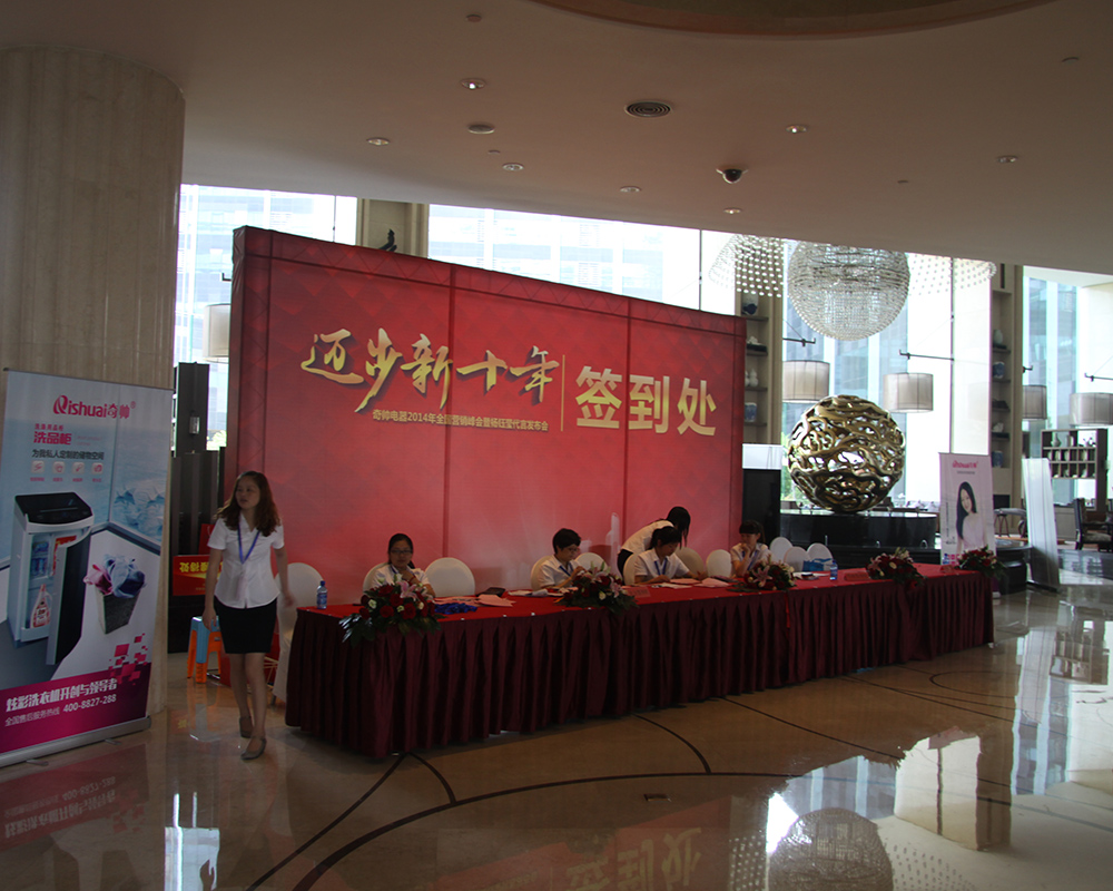 IMG_5373.JPG