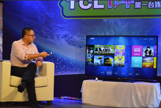 【新闻稿】TCL TV 家庭娱乐电视：第一台连接微信的电视0901确认再确认配图版1195.png