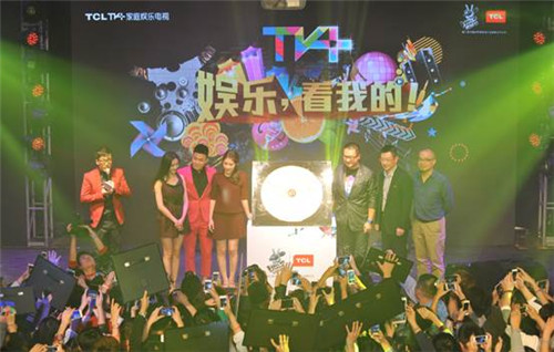 TCL电视时隔多年重启代言，签约好声音张碧晨、余枫、陈冰