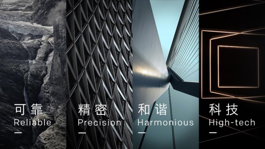 《创维商用同心抗疫，尽显企业担当》