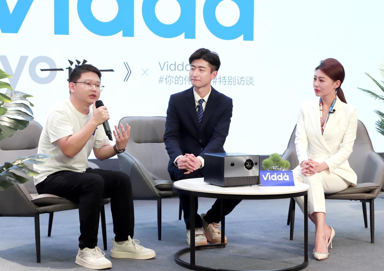 Vidda品牌焕新一周年盘点 成功抓牢“新锐悦己”人群-视听圈