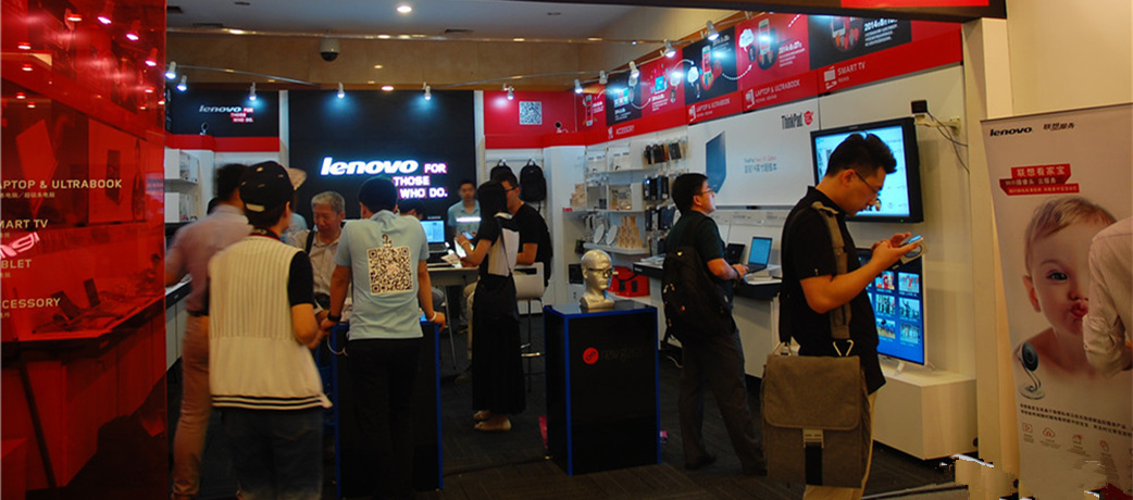 2014中国国际消费电子展开幕 设可穿戴展区