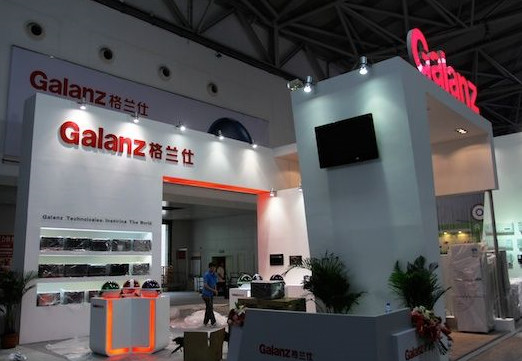 开启智能生活 格兰仕将在AWE展出新品空
