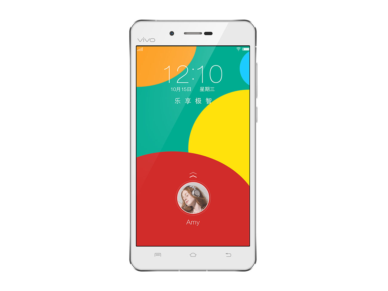 vivo X5Max