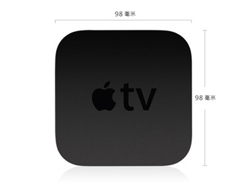 新Apple TV