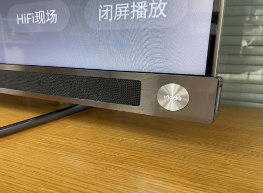 Vidda 音乐电视2 V5G：万元内