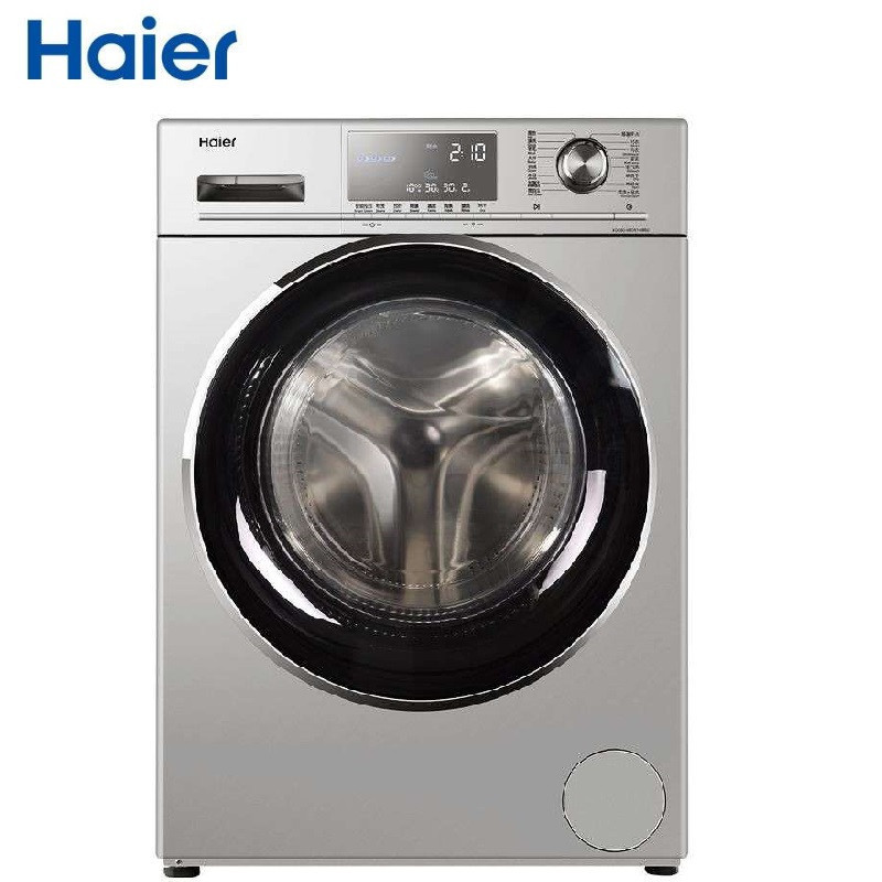 海尔(Haier) XQG80-BDX14686L 