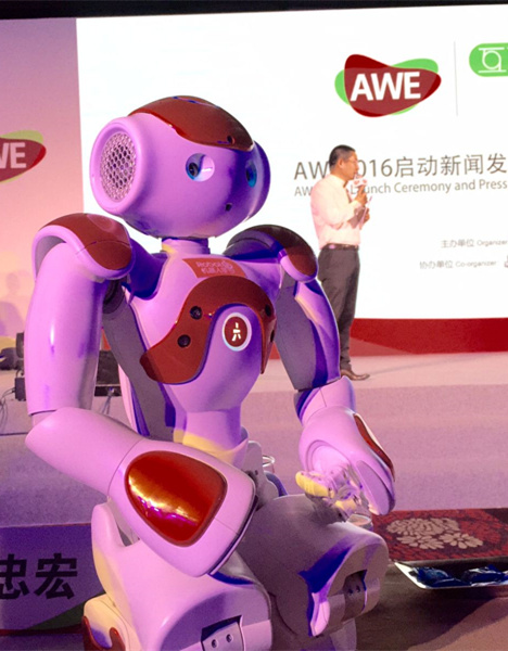 家电建材经销商：来AWE2016换玩儿法吧